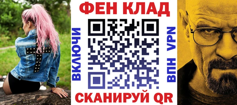Amphetamine VHQ  Купить где  Татарск 