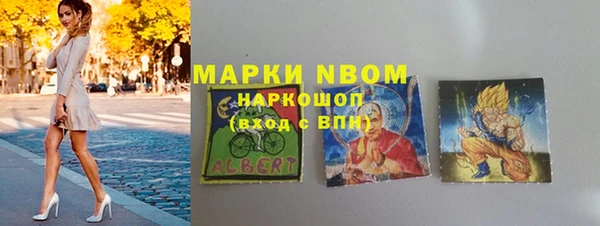 СК Алзамай
