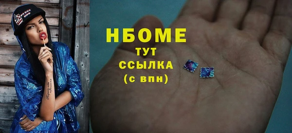 СК Алзамай
