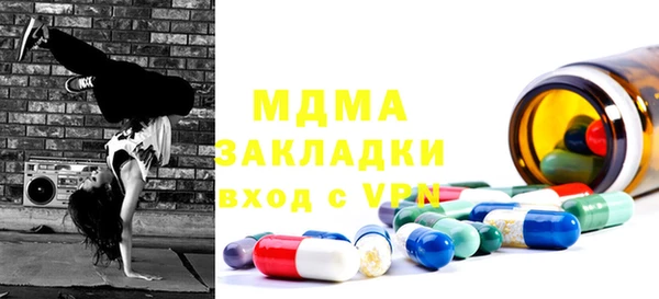 СК Алзамай