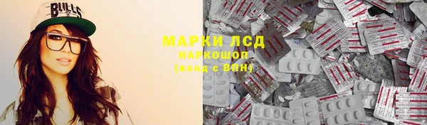 СК Алзамай