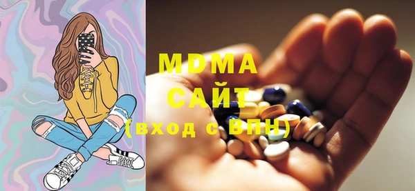 марки nbome Алексеевка