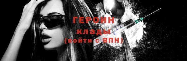 эйфоретик Арсеньев