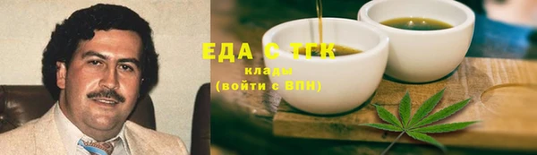 марки nbome Алексеевка