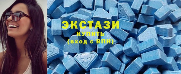 марки nbome Алексеевка