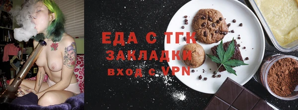 марки nbome Алексеевка