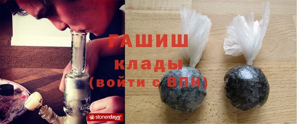 СК Алзамай