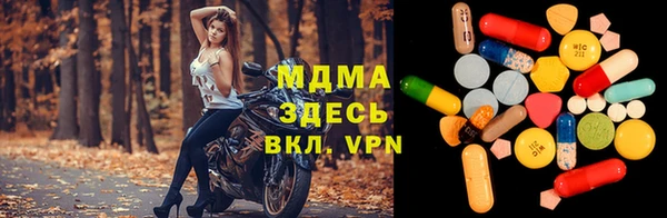 марки nbome Алексеевка